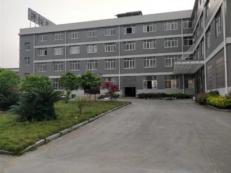 Shanghai Weixuan Filtration Co.,Ltd